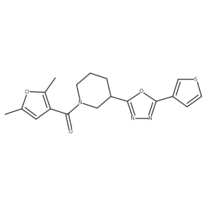 1797259-60-9结构式