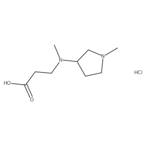 1993159-82-2结构式