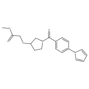 methyl 2-((1-(4-(1H-pyrrol-1-yl)benzoyl)pyrrolidin-3-yl)thio)acetate结构式