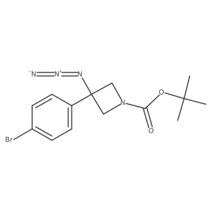 2095410-79-8 structure