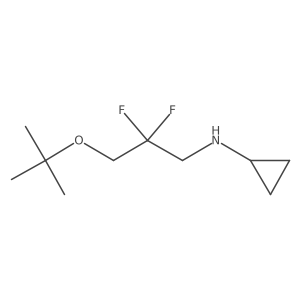 2137553-68-3结构式