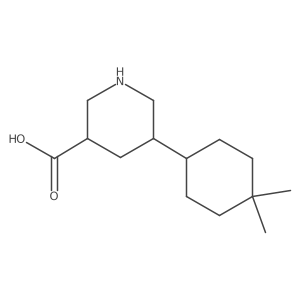 2137709-55-6 structure