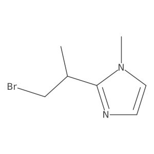 2228575-42-4 structure
