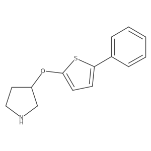 2228811-28-5 structure