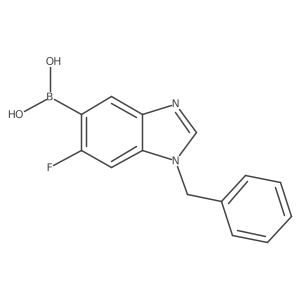 2377607-75-3结构式
