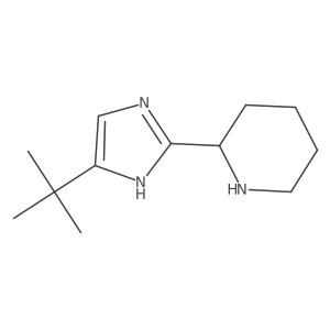 1153268-84-8 structure
