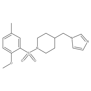 1396846-72-2 structure