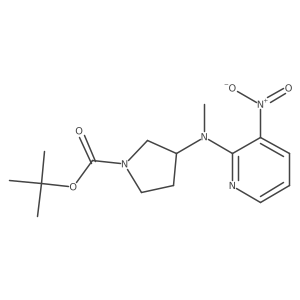 tert-Butyl 3-(methyl(3-nitropyridin-2-yl)amino)pyrrolidine-1-carboxylate Structure