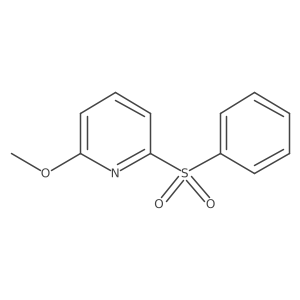 1456625-25-4 structure