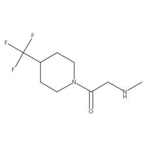2-(Methylamino)-1-[4-(trifluoromethyl)piperidin-1-yl]ethan-1-one结构式