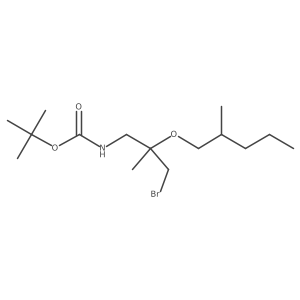 1694848-66-2 structure