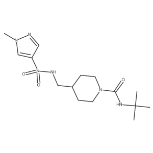 1797793-58-8结构式