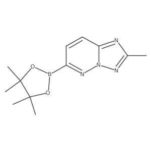 2048186-86-1 structure