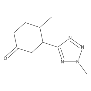 2138092-61-0 structure
