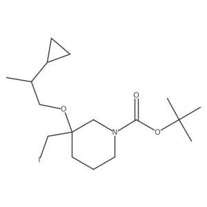 2138523-36-9 structure