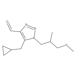 2172547-76-9 structure