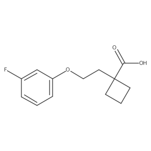 2228315-11-3结构式