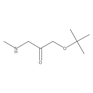 [3-(Tert-butoxy)-2-oxopropyl](methyl)amine Structure