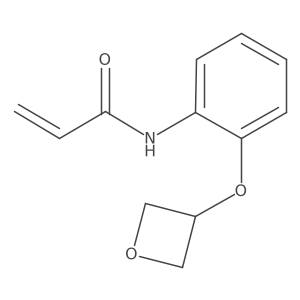 2361641-41-8结构式