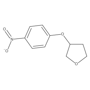 1255649-80-9结构式