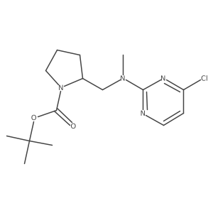 1420841-97-9结构式