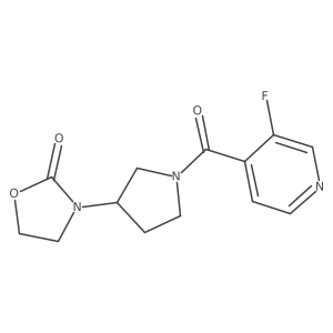 2097860-45-0 structure