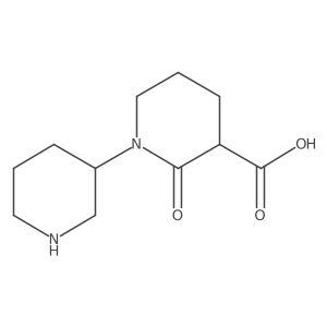 2138169-48-7结构式