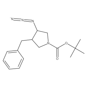 2173999-49-8 structure