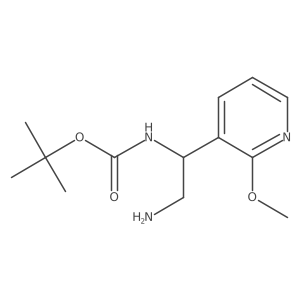 2228170-64-5 structure