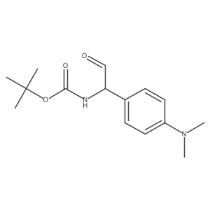 2228215-20-9结构式