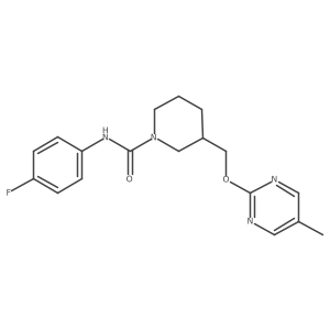 2379988-33-5结构式