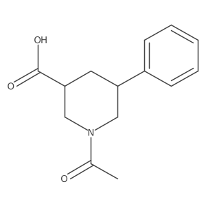 2679805-25-3 structure