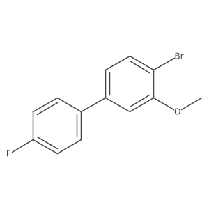 2764731-51-1结构式