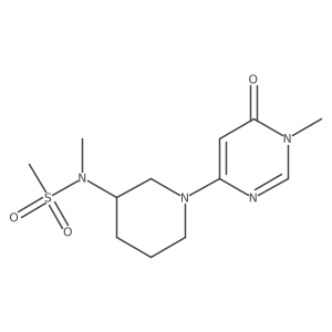 2877651-75-5结构式