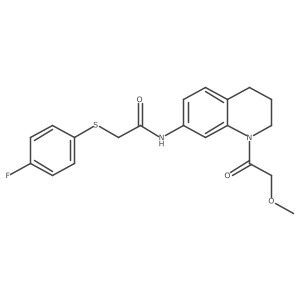 1207003-79-9 structure