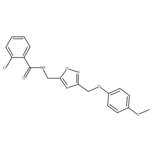 1226451-57-5 structure