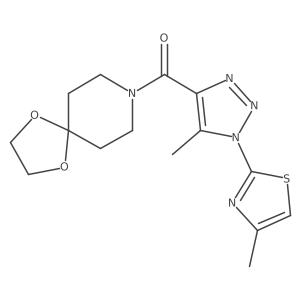 1286698-16-5 structure