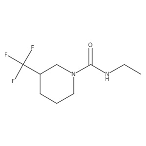 1598021-90-9结构式