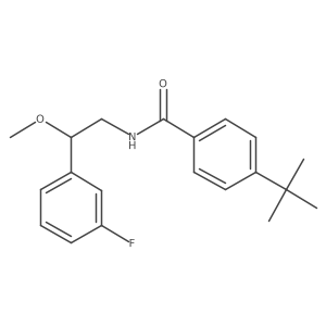 1797891-51-0 structure