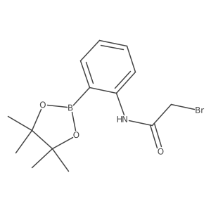 2096338-51-9 structure