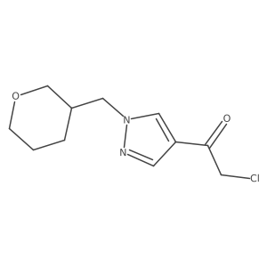2097977-08-5 structure