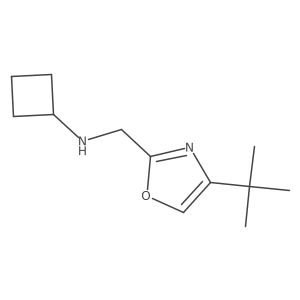 2137950-58-2 structure