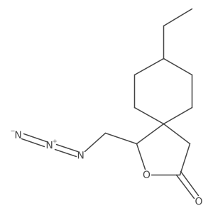 2138206-77-4 structure
