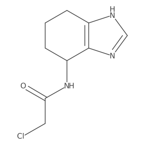 2411199-07-8 structure