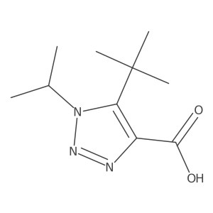 1247585-84-7 structure