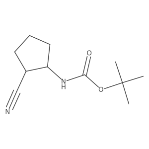 1339012-40-6结构式