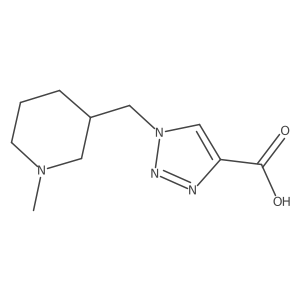 2013152-71-9 structure