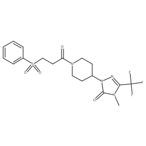 2034511-44-7 structure