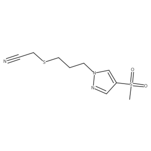 2137661-17-5 structure