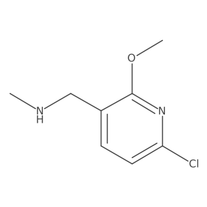 2228481-97-6 structure
